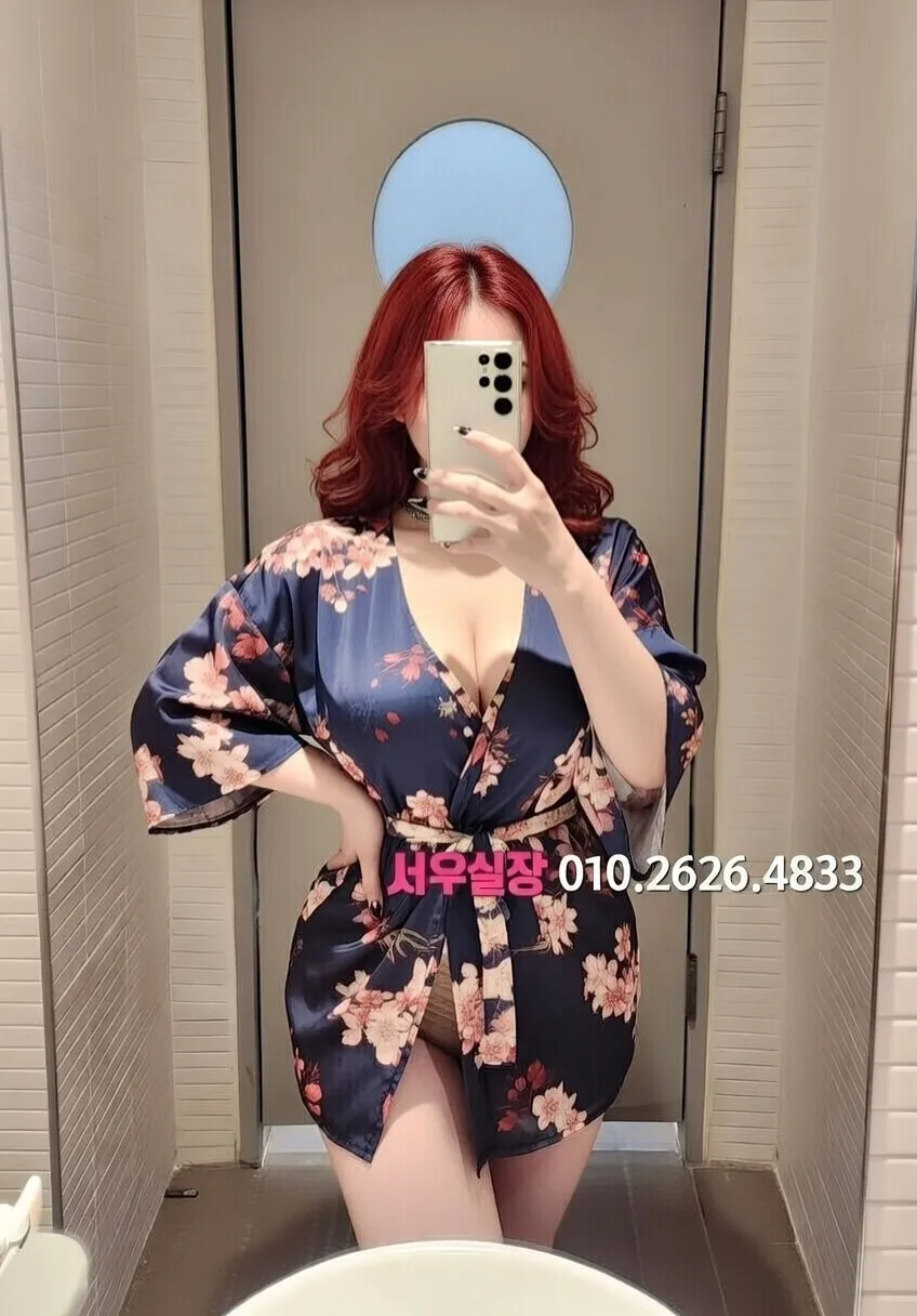 검단 텐카페 프리미엄 라인업 27번 프로필