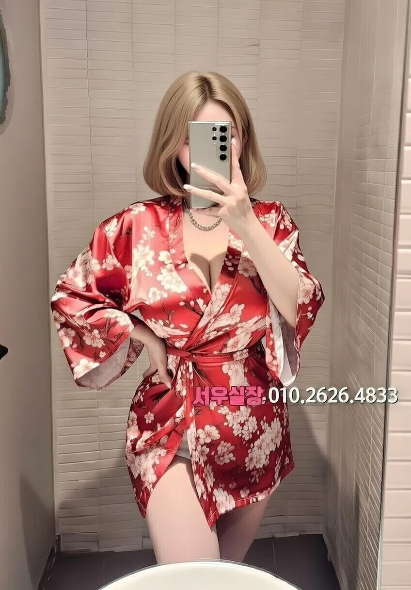 검단 풀싸롱 프리미엄 라인업 12번 프로필