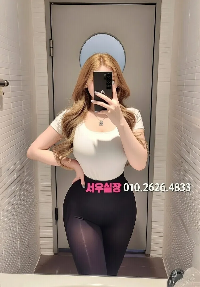 검단 노래방 프리미엄 라인업 24번 프로필