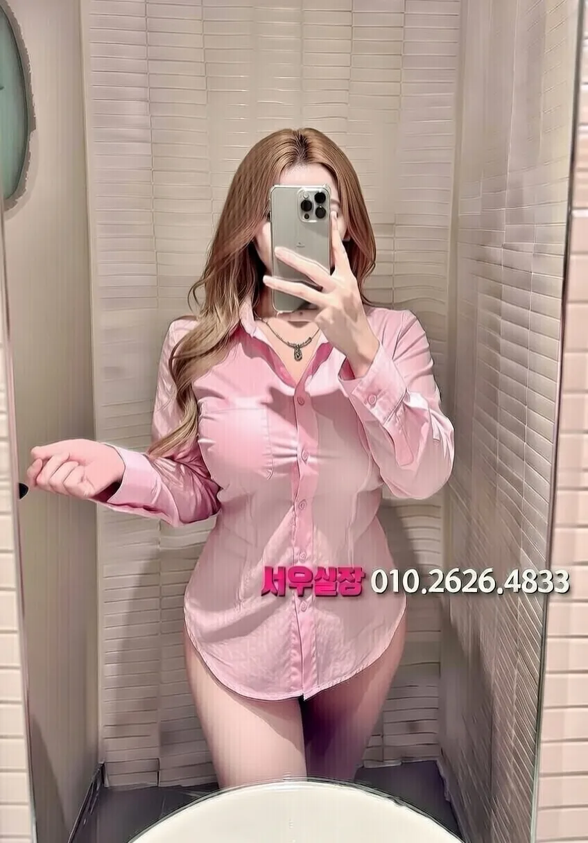 검단 베트남노래방 프리미엄 라인업 12번 프로필