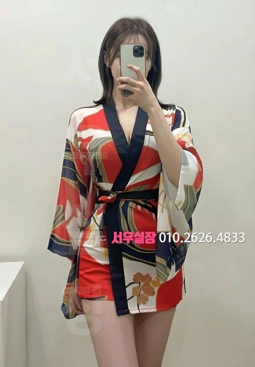 검단 하이쩜오 프리미엄 라인업 6번 프로필