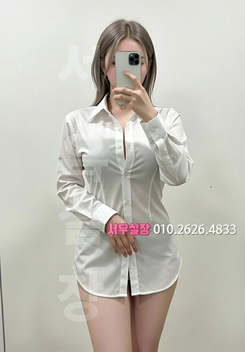 검단 하이퍼블릭 프리미엄 라인업 19번 프로필