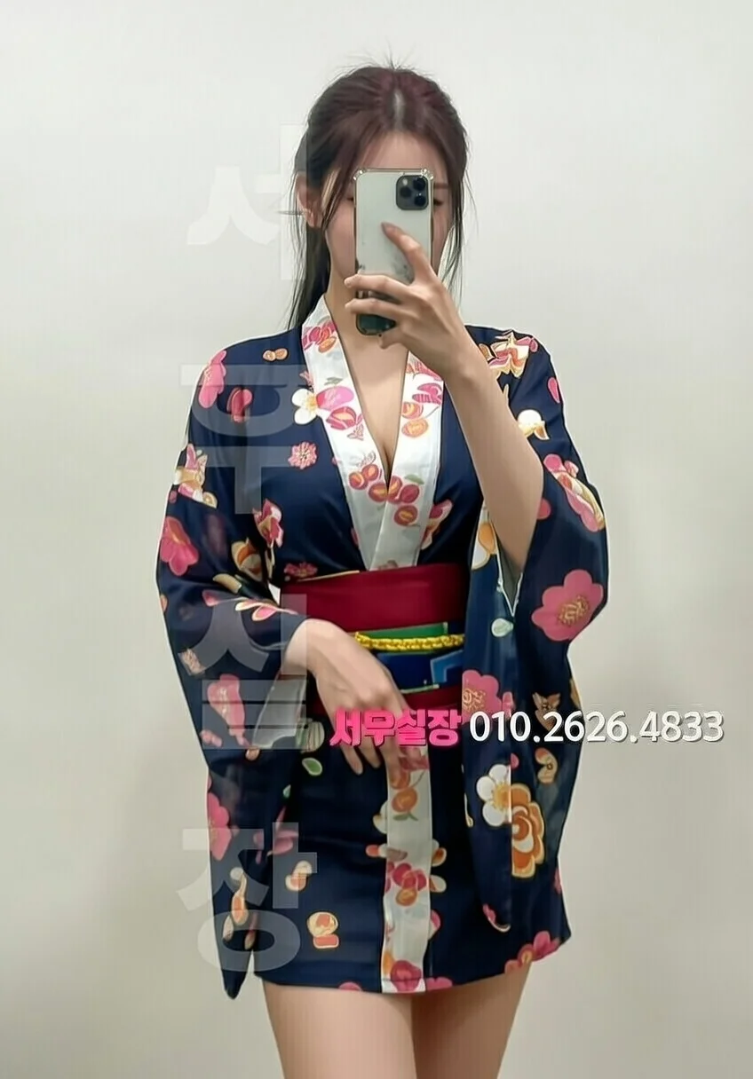 검단 노래클럽 프리미엄 라인업 23번 프로필