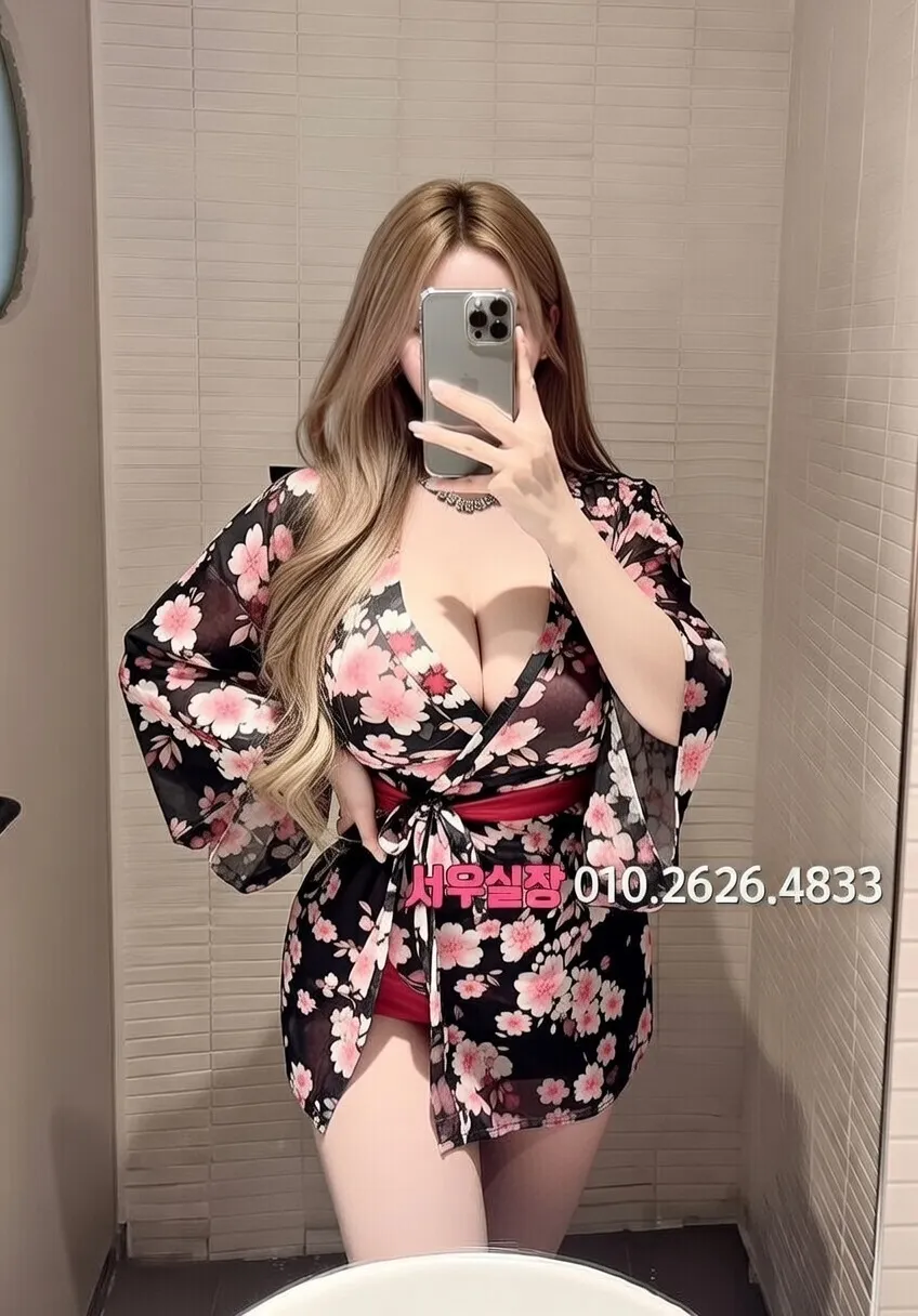 검단 정빠 프리미엄 라인업 36번 프로필