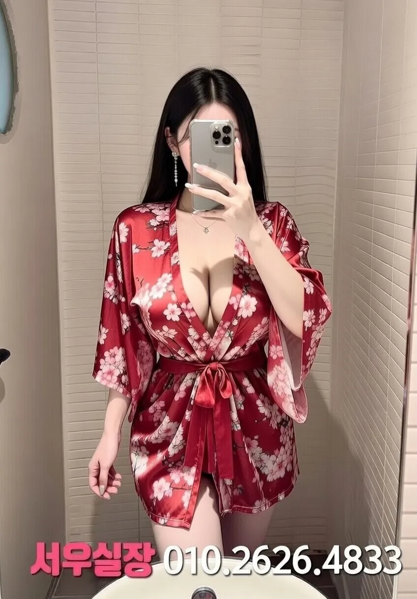 검단 가라오케 프리미엄 라인업 15번 프로필