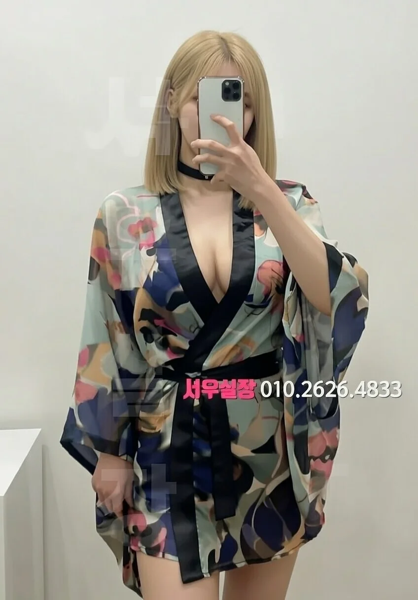 검단 레깅스룸 프리미엄 라인업 4번 프로필