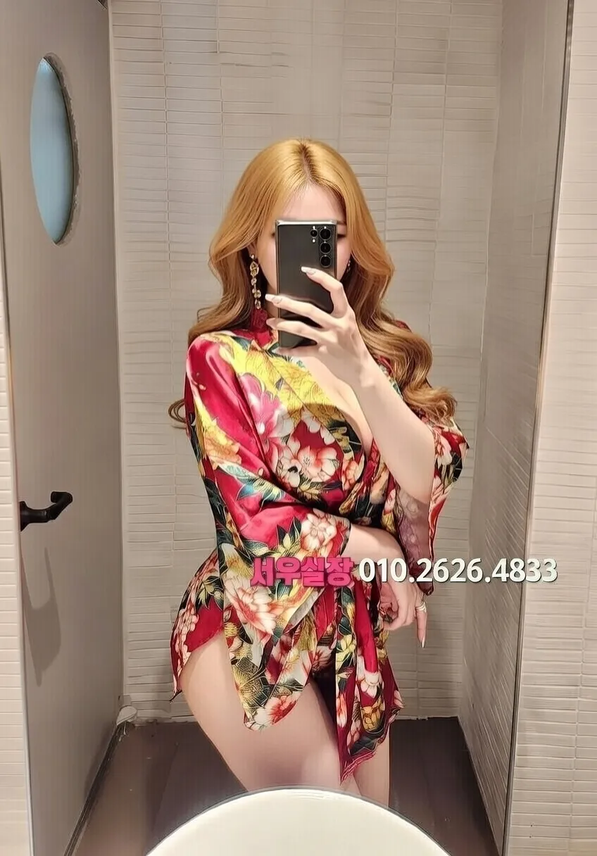 검단 아빠방 프리미엄 라인업 22번 프로필