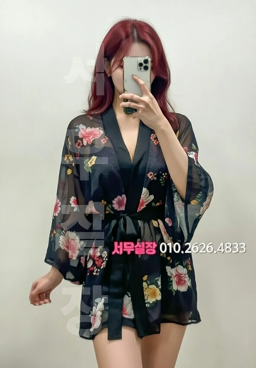 검단 텐프로 프리미엄 라인업 35번 프로필