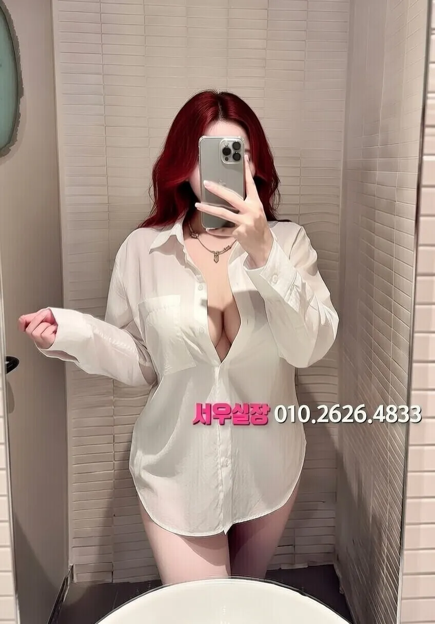 검단 노래빠 프리미엄 라인업 33번 프로필