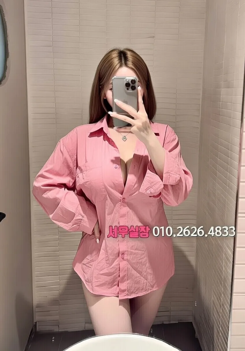 검단 룸싸롱 프리미엄 라인업 22번 프로필