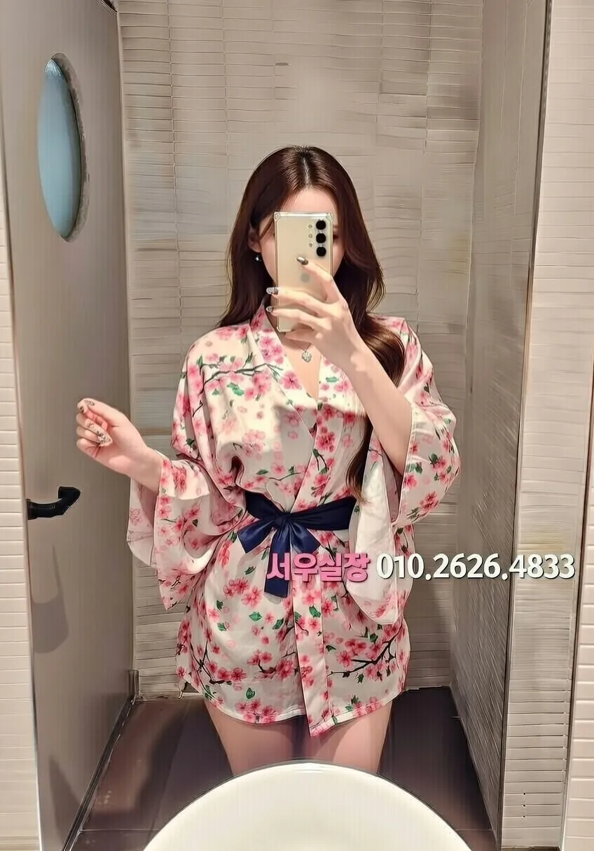 검단 노래빠 프리미엄 라인업 34번 프로필