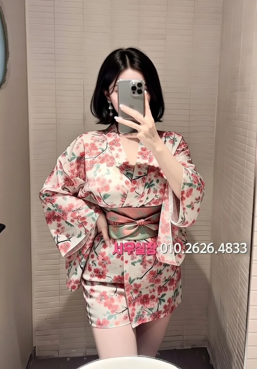 검단 셔츠룸 프리미엄 라인업 24번 프로필