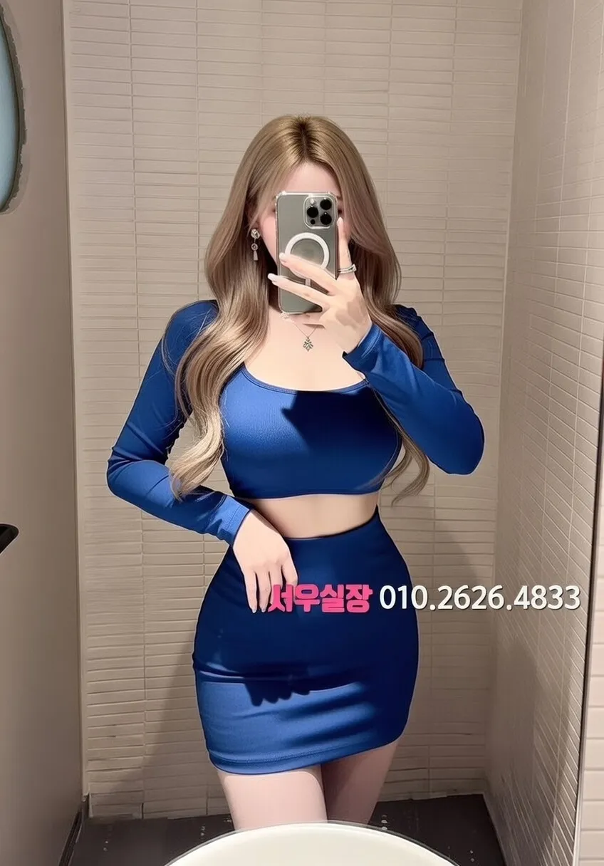 검단 아빠방 프리미엄 라인업 7번 프로필