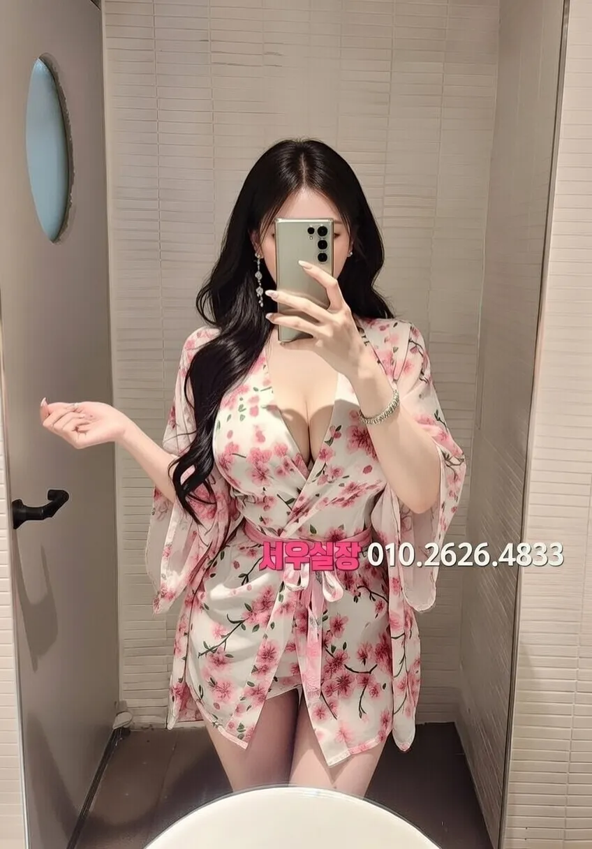 검단 룸살롱 추천 및 검증된 최상급 프리미엄 업소 스크린샷