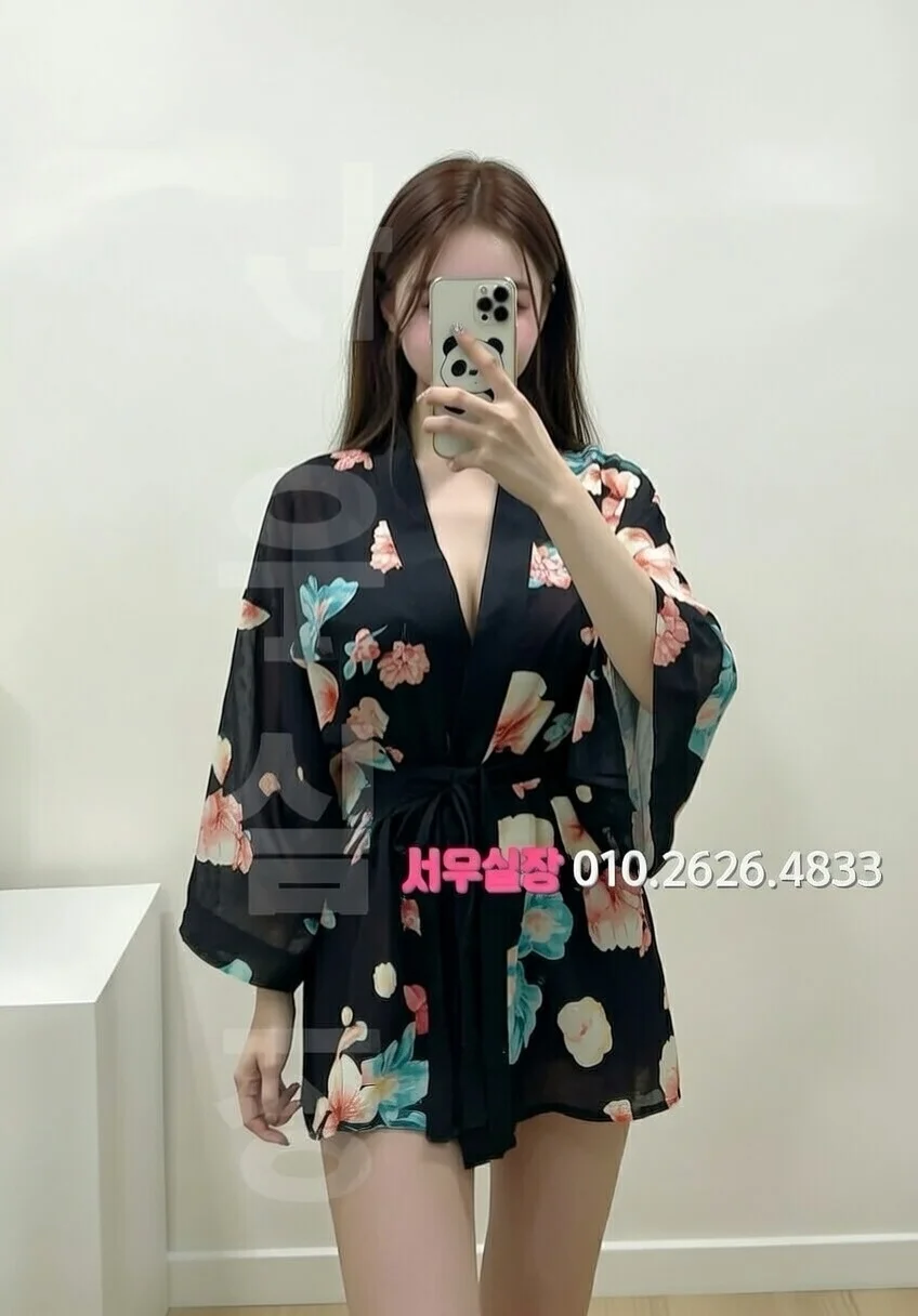 검단 쩜오 프리미엄 라인업 16번 프로필