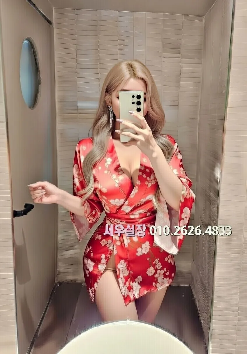 검단 텐프로 추천 및 검증된 최상급 프리미엄 업소 스크린샷