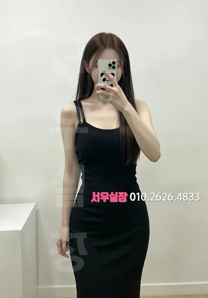 검단 하이쩜오 프리미엄 라인업 36번 프로필