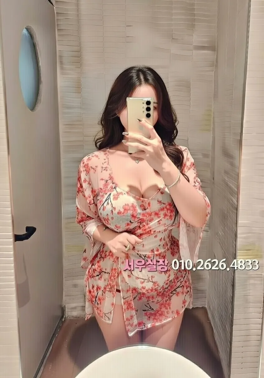 검단 정빠 프리미엄 라인업 28번 프로필