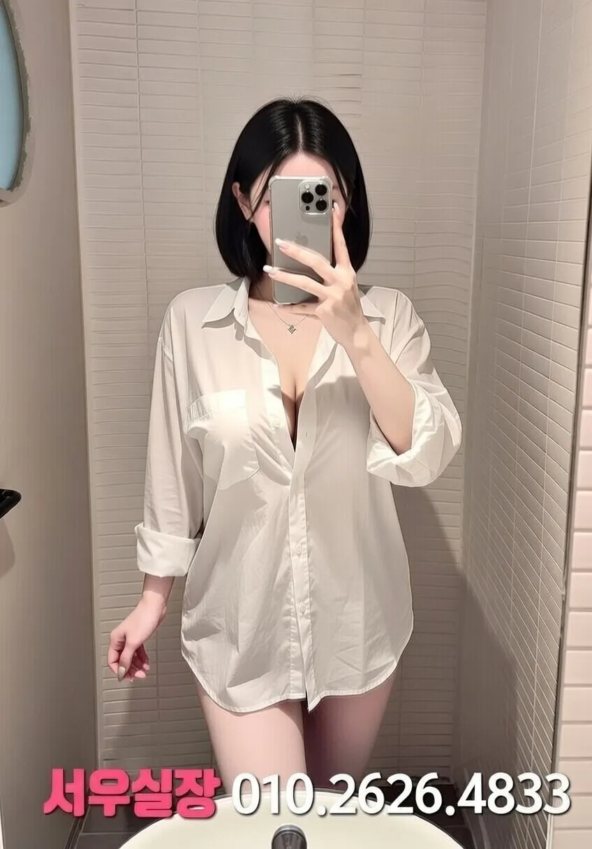 검단 가라오케 프리미엄 라인업 34번 프로필