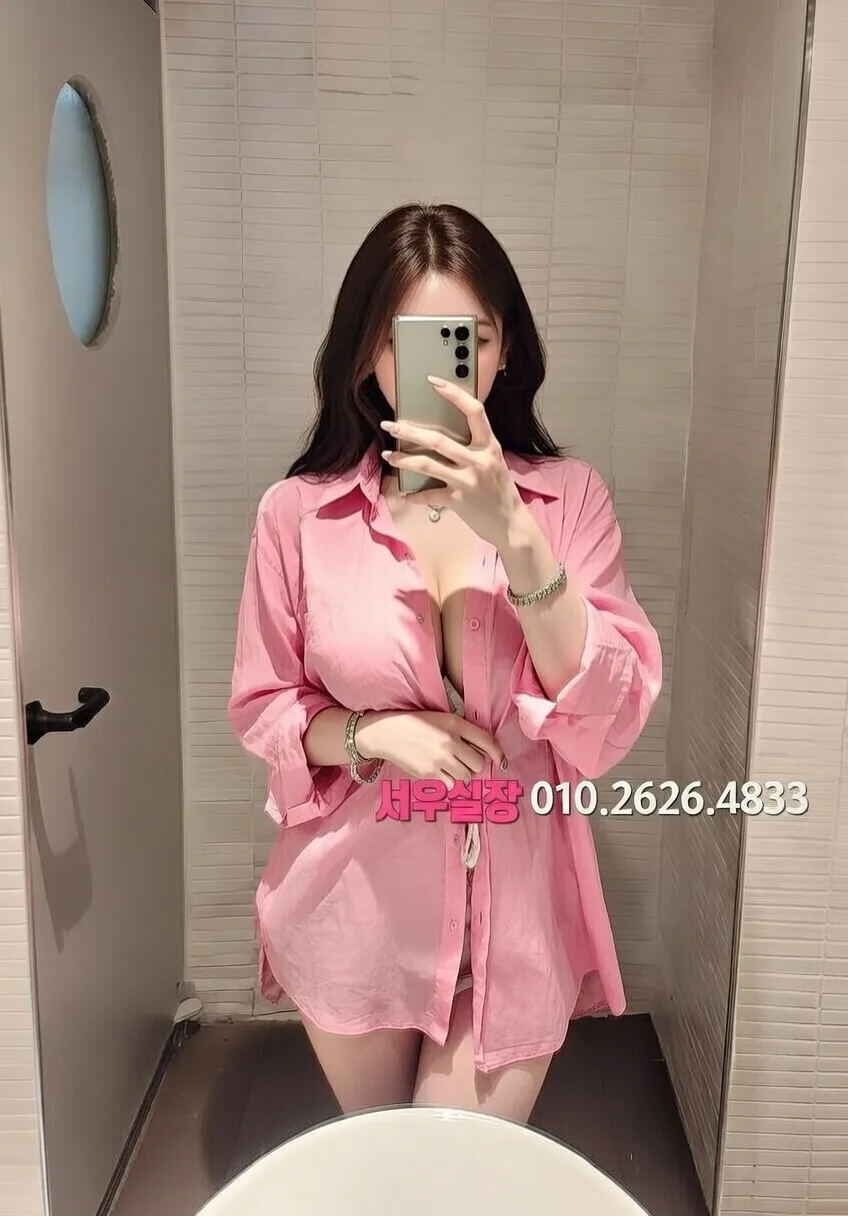 검단 텐카페 프리미엄 라인업 3번 프로필