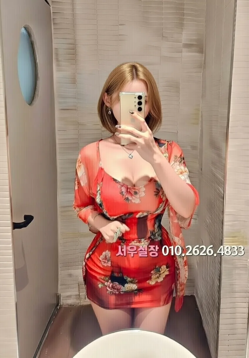 검단 미러룸 프리미엄 라인업 33번 프로필