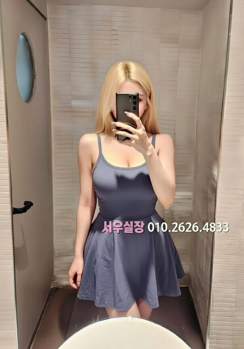 검단 다국적 프리미엄 라인업 39번 프로필