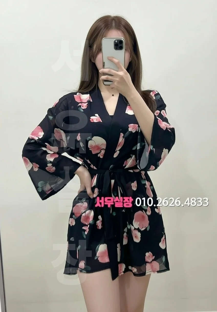 검단 하이퍼블릭 프리미엄 라인업 29번 프로필