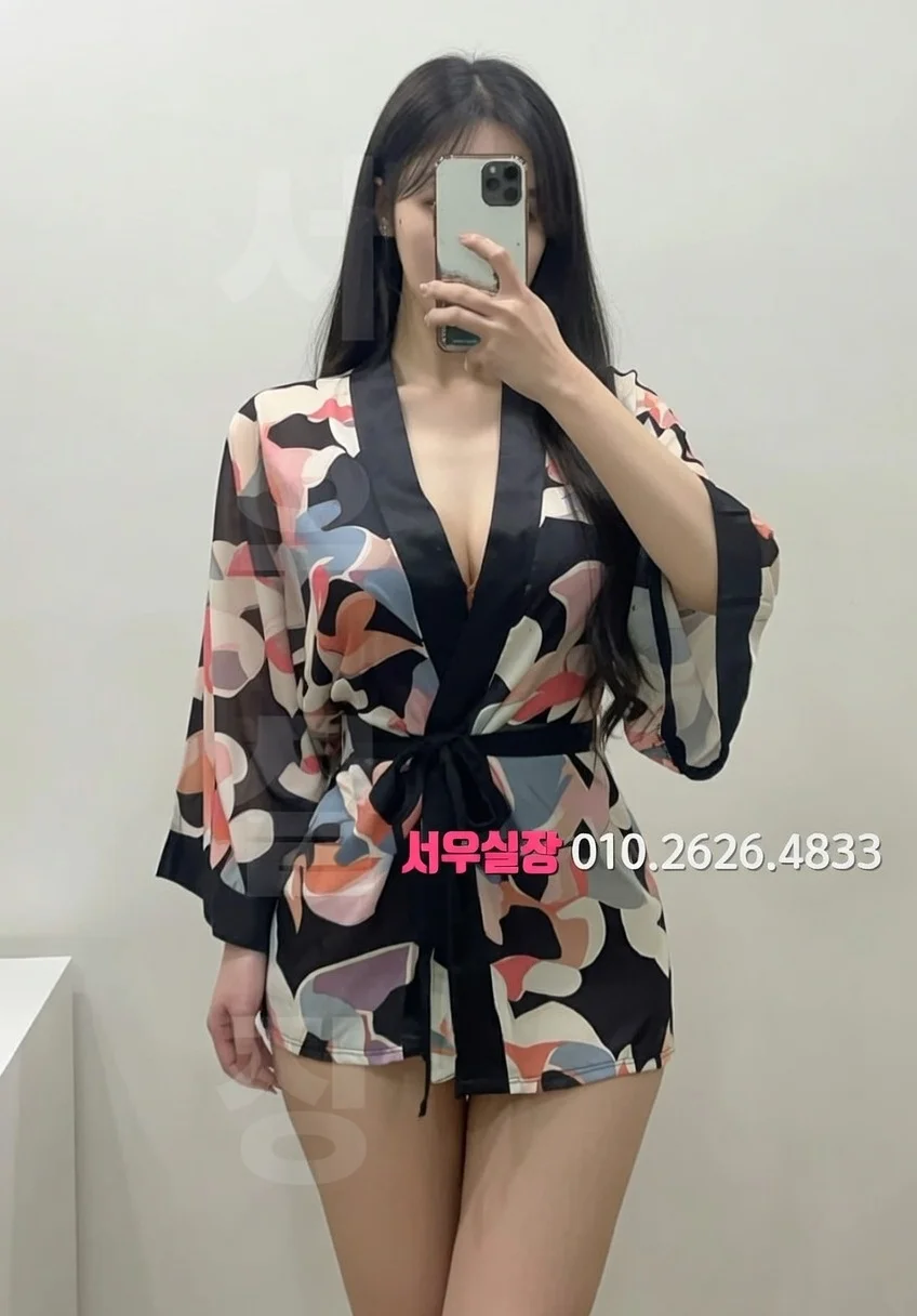 검단 퍼블릭 프리미엄 라인업 36번 프로필