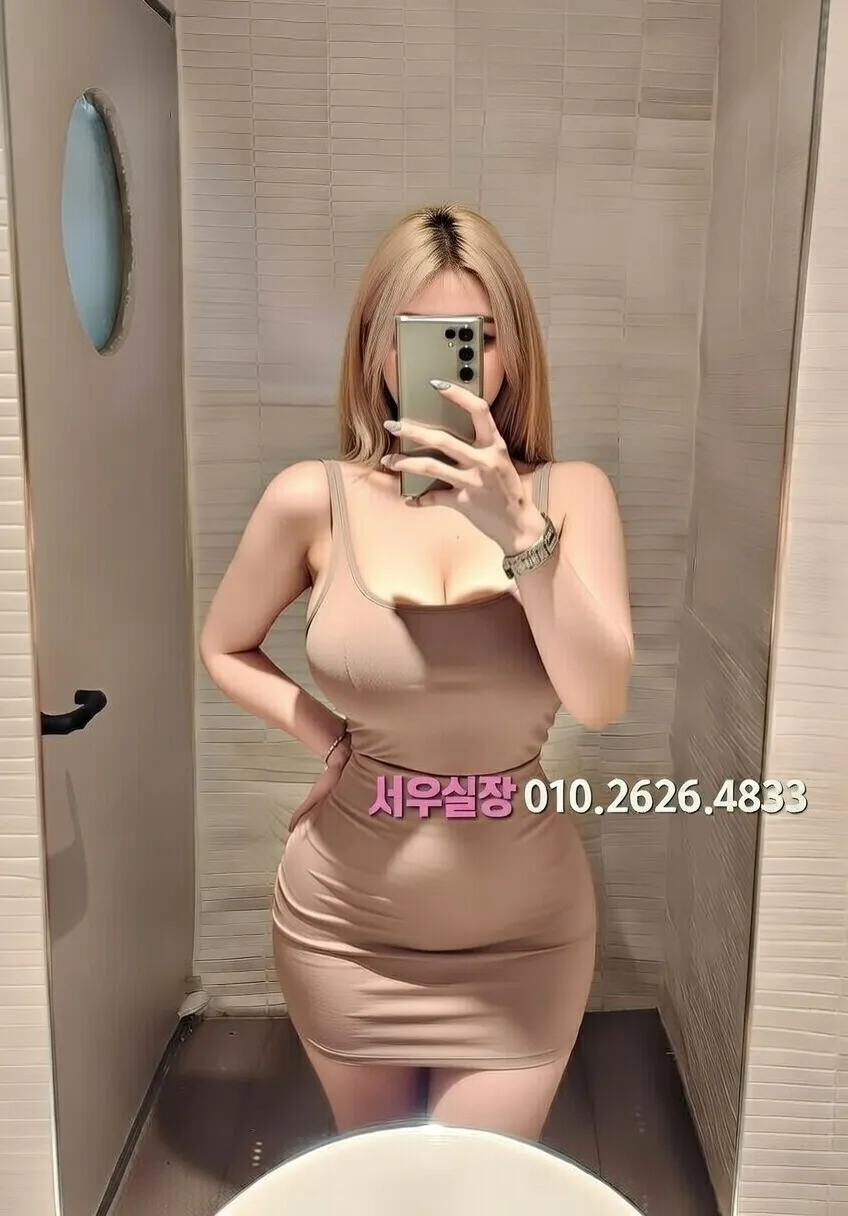 검단 퍼블릭 추천 및 검증된 최상급 프리미엄 업소 스크린샷