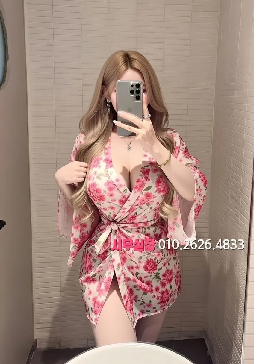 검단 텐프로 프리미엄 라인업 9번 프로필