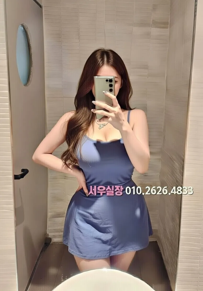 검단 란제리룸 프리미엄 라인업 37번 프로필