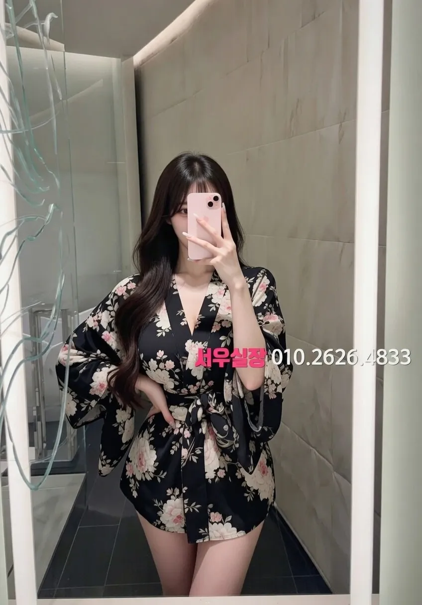 검단 아빠방 프리미엄 라인업 5번 프로필