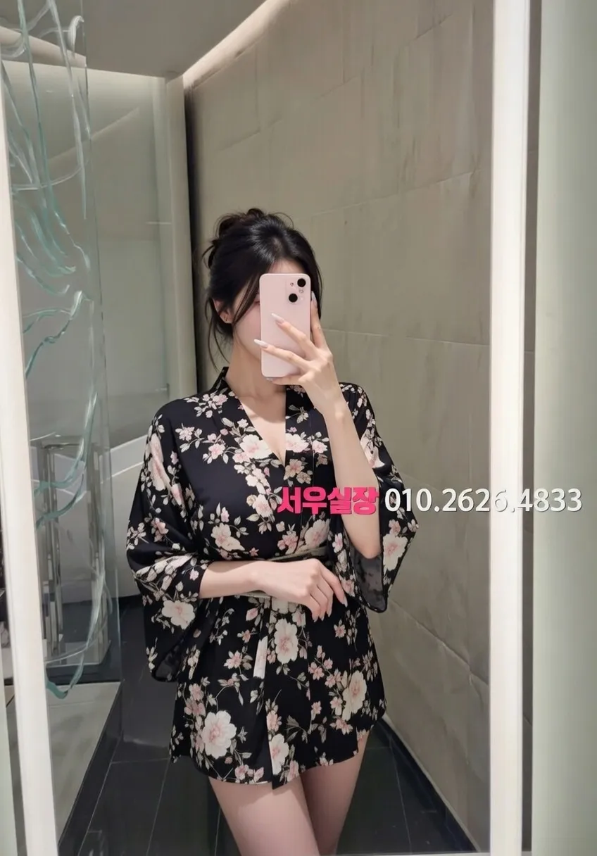 검단 일프로 프리미엄 라인업 13번 프로필