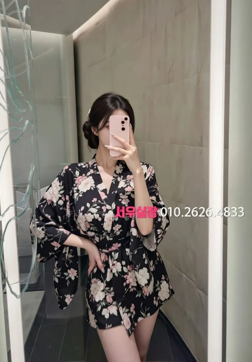 검단 퍼블릭 프리미엄 라인업 16번 프로필