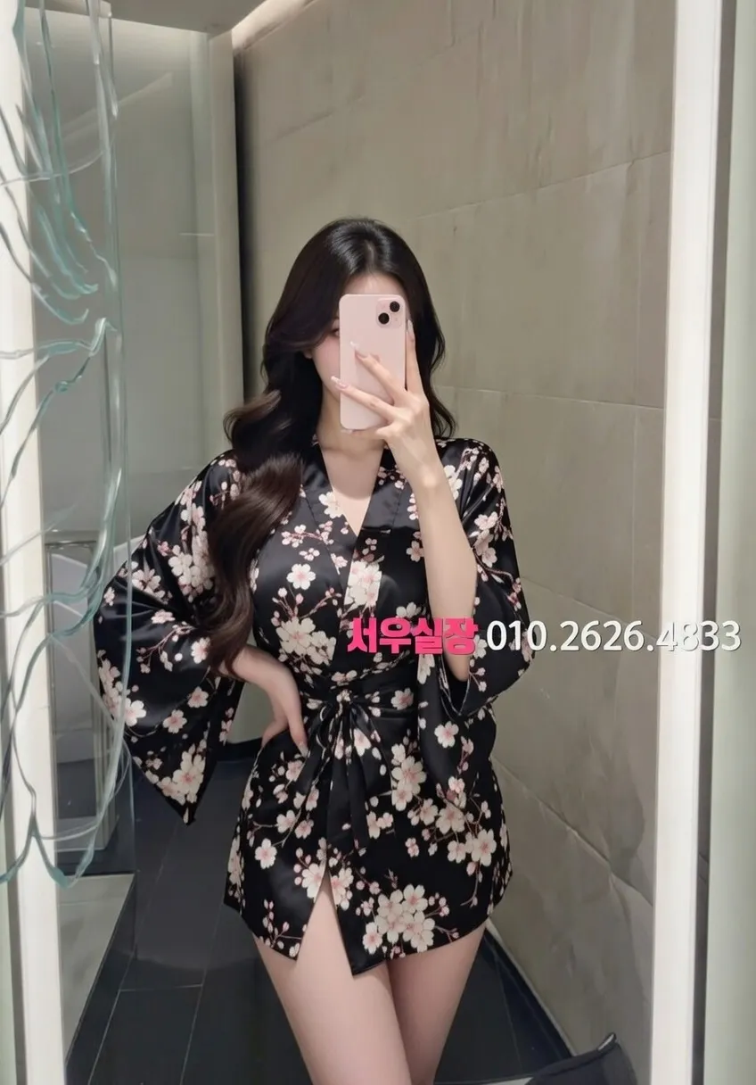 검단 텐프로 프리미엄 라인업 10번 프로필