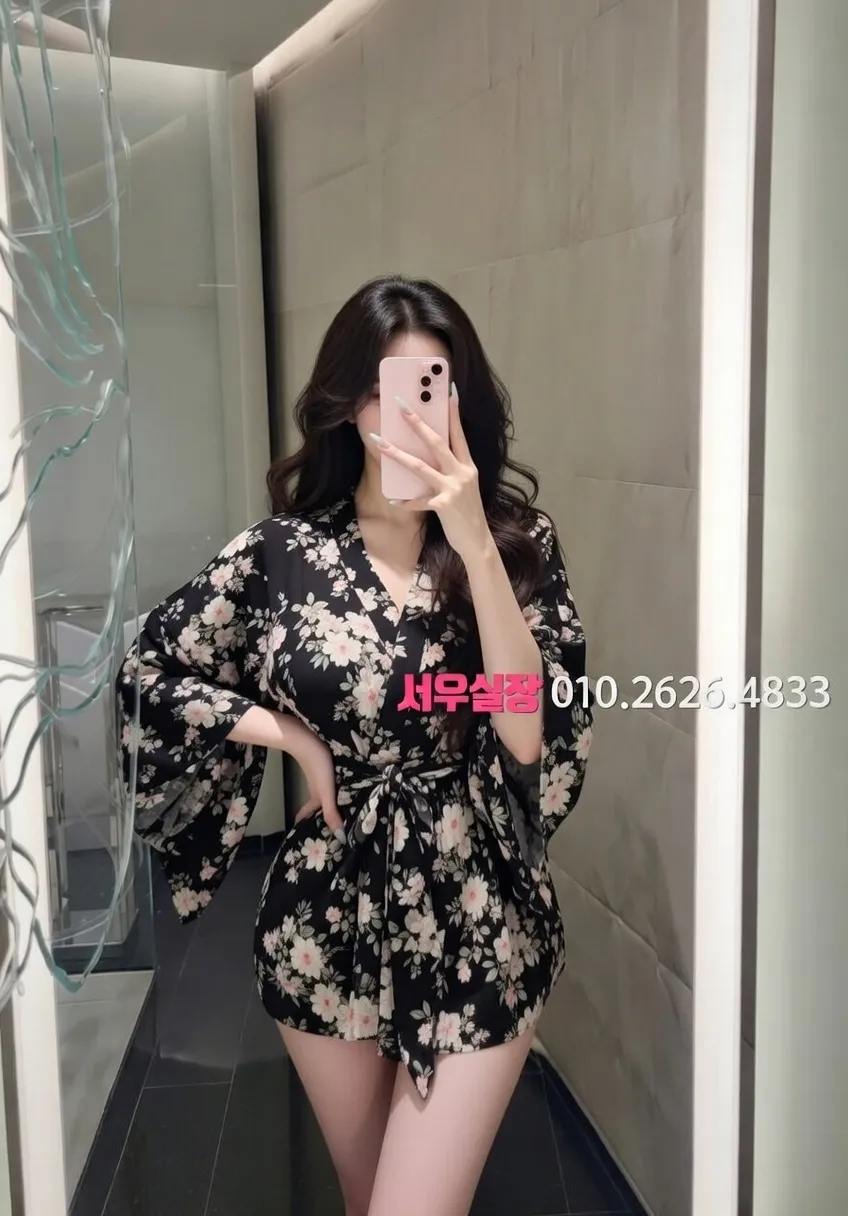 검단 스탠드바 프리미엄 라인업 37번 프로필