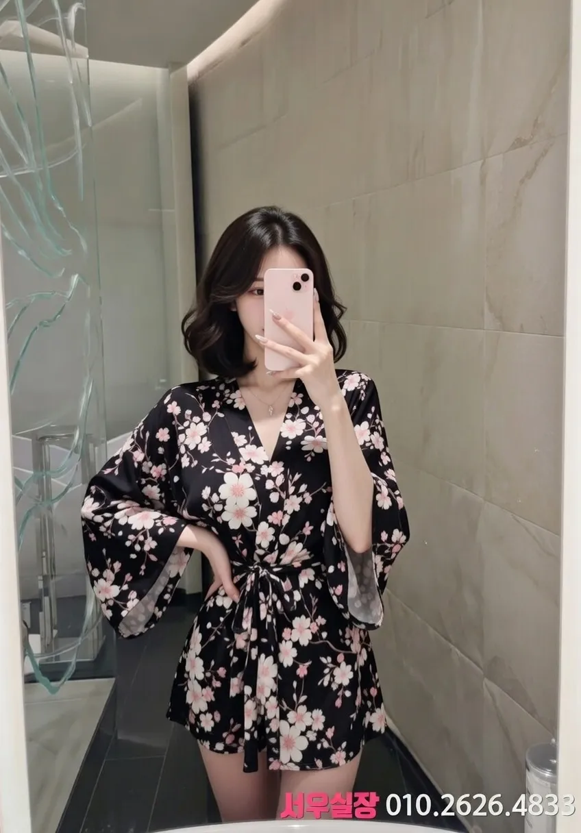 검단 퍼블릭 프리미엄 라인업 20번 프로필