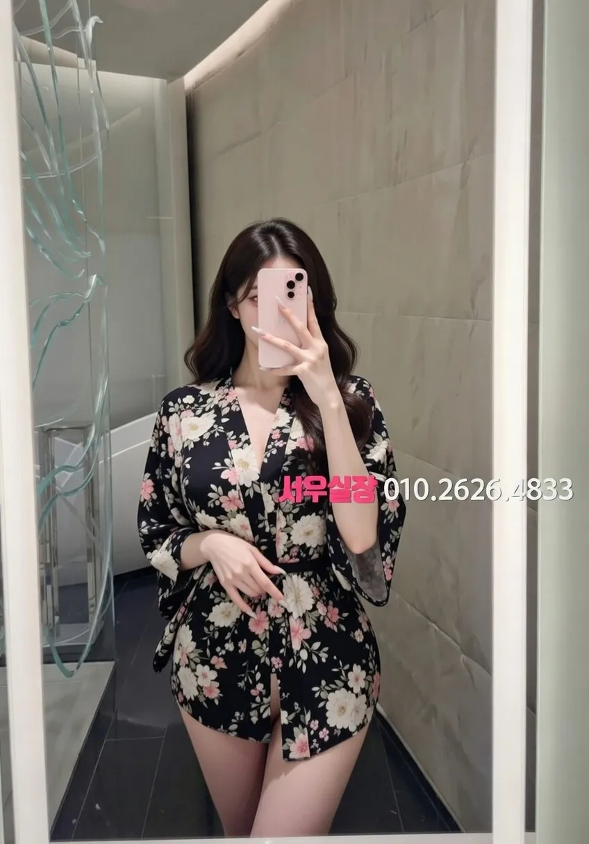 검단 스탠드바 추천 및 검증된 최상급 프리미엄 업소 스크린샷