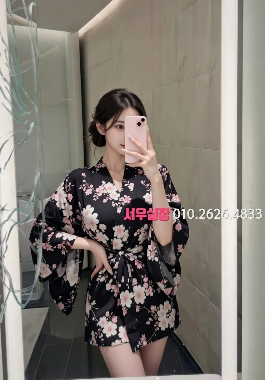 검단 텐프로 프리미엄 라인업 24번 프로필