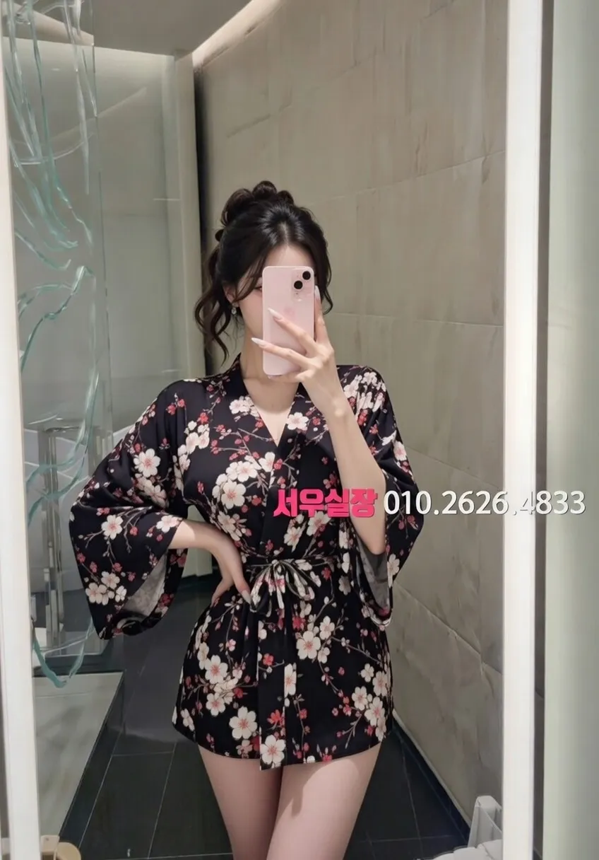 검단 아빠방 추천 및 검증된 최상급 프리미엄 업소 스크린샷