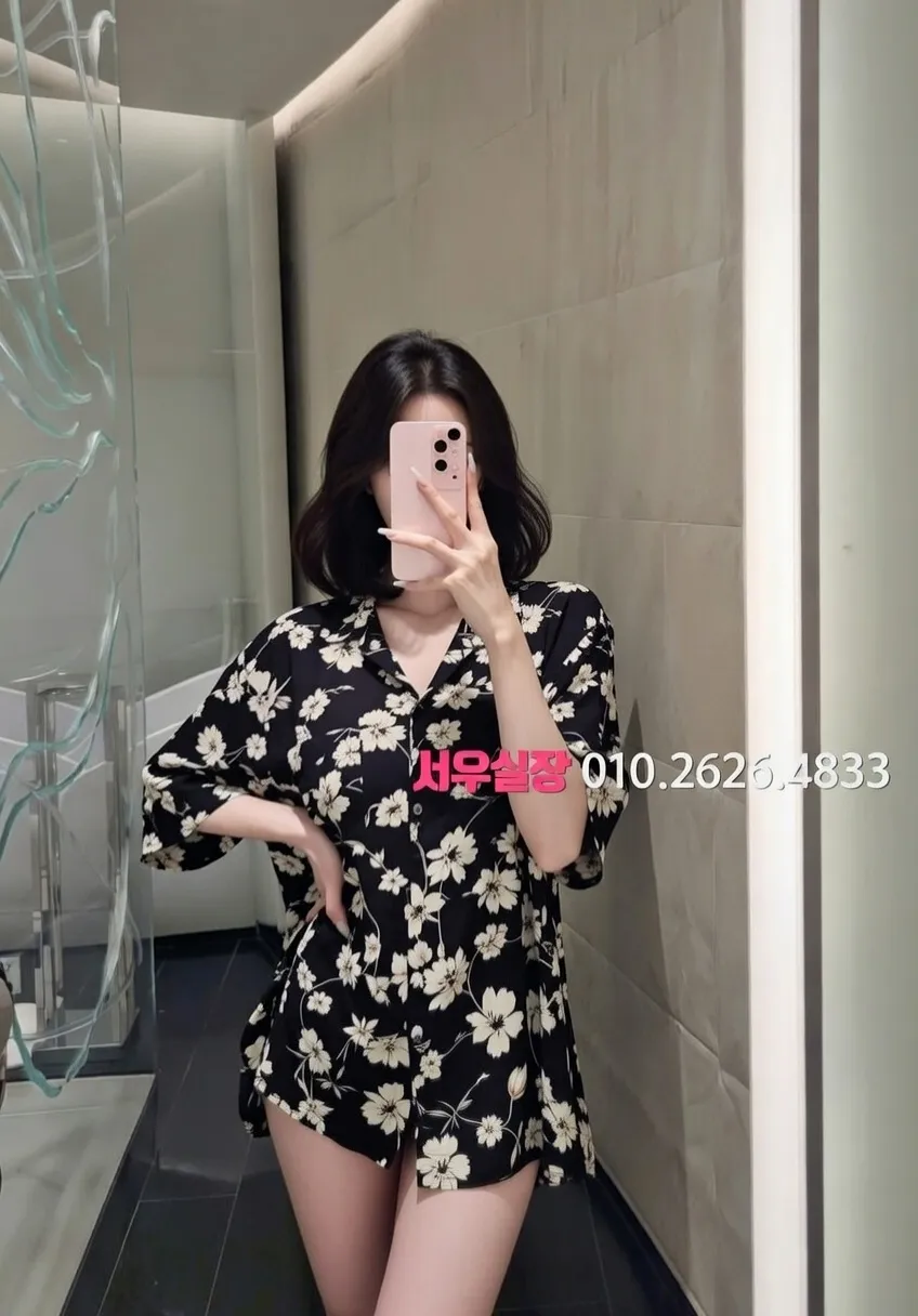 검단 노래방 프리미엄 라인업 17번 프로필