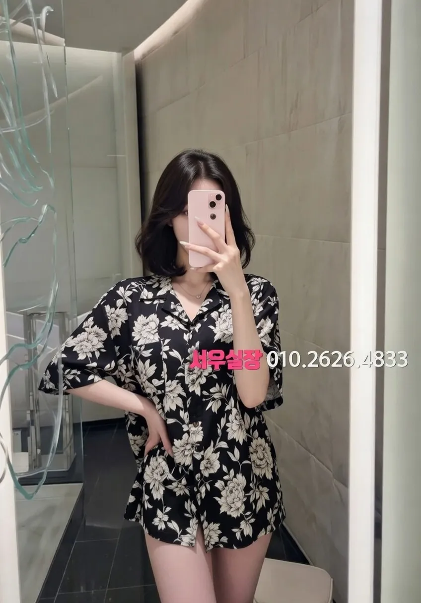 검단 텐프로 프리미엄 라인업 33번 프로필