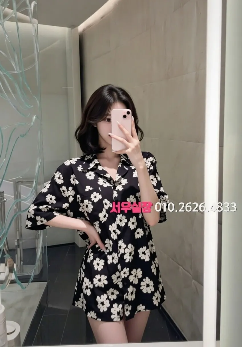 검단 아빠방 프리미엄 라인업 33번 프로필