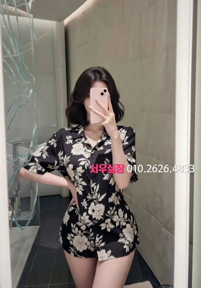 검단 러시아노래방 추천 및 검증된 최상급 프리미엄 업소 스크린샷