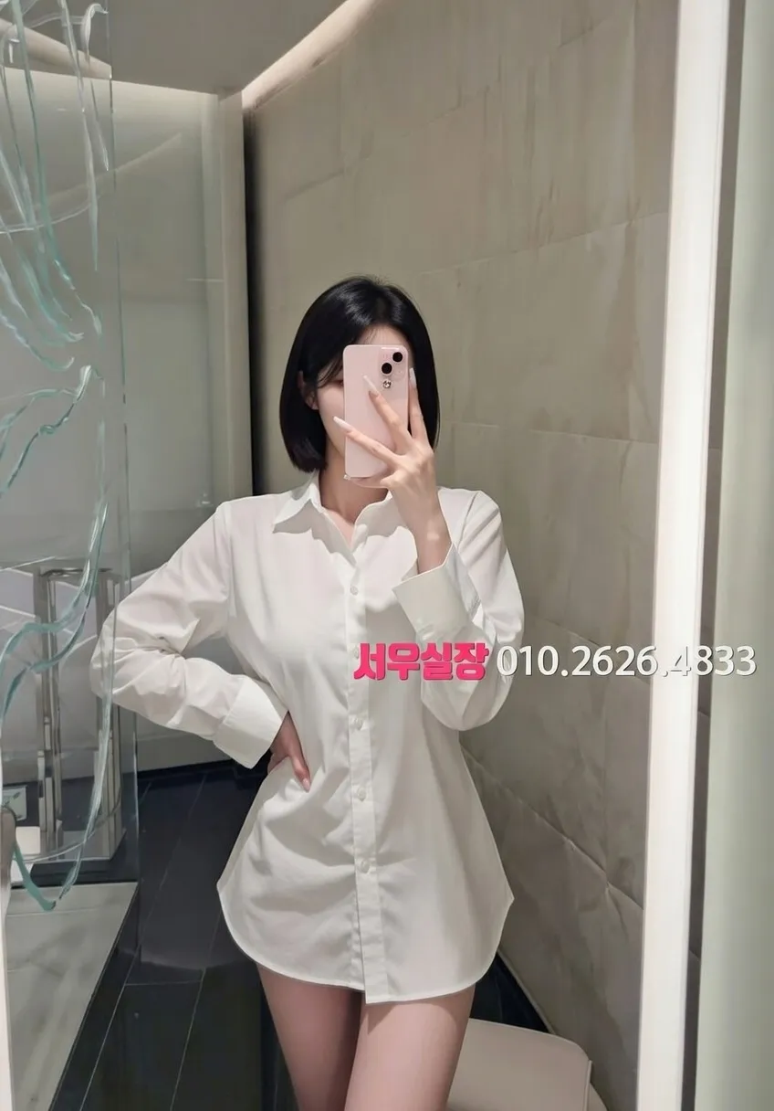 검단 셔츠룸 프리미엄 라인업 20번 프로필