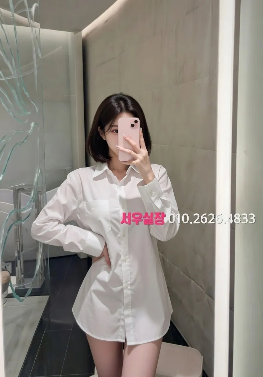 검단 레깅스룸 프리미엄 라인업 9번 프로필