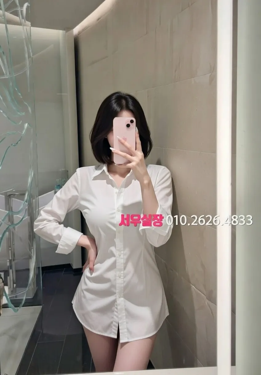 검단 레깅스룸 프리미엄 라인업 33번 프로필