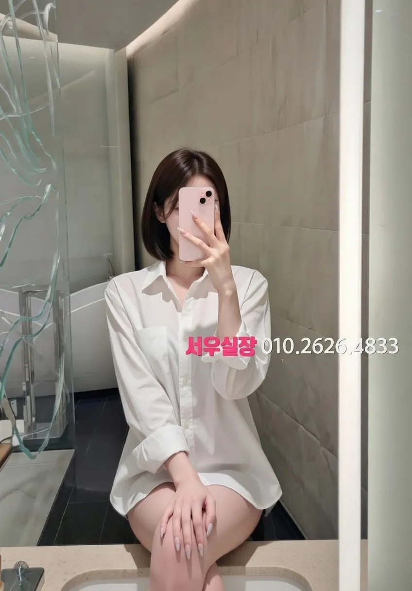 검단 하드코어 프리미엄 라인업 25번 프로필