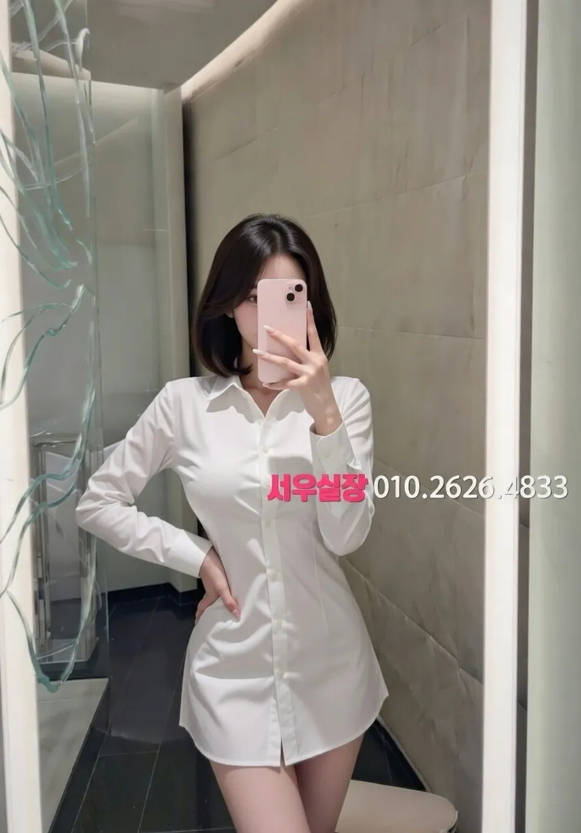 검단 아빠방 프리미엄 라인업 21번 프로필