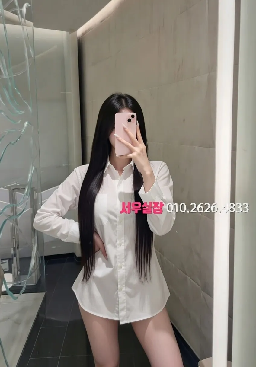 검단 하이퍼블릭 프리미엄 라인업 32번 프로필